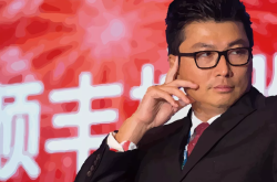 聚焦医学与人工智能融合创新，第四届MedAI青年论坛在成都举行